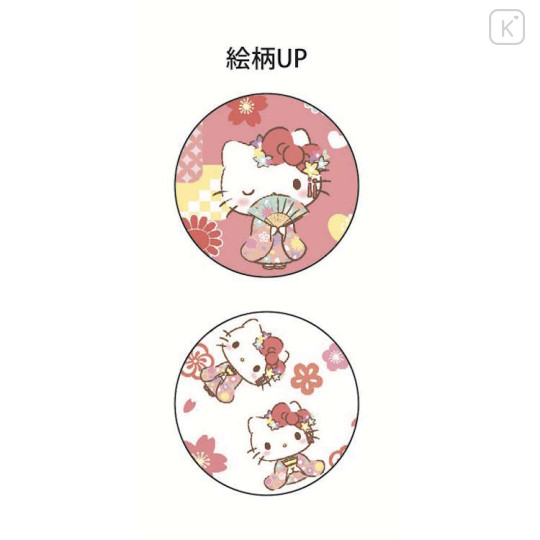 Japan Sanrio Sarasa Clip Gel Pen Set - Hello Kitty : Sakura Kimono Red - 2