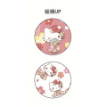 Japan Sanrio Sarasa Clip Gel Pen Set - Hello Kitty : Sakura Kimono Red - 2