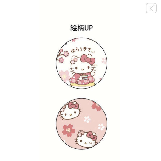 Japan Sanrio Sarasa Clip Gel Pen Set - Hello Kitty : Sakura Kimono Pink - 2