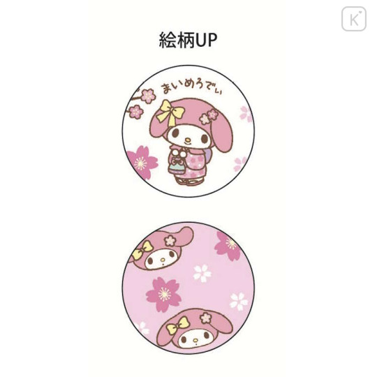 Japan Sanrio Sarasa Clip Gel Pen Set - My Melody : Sakura Kimono Pink - 2