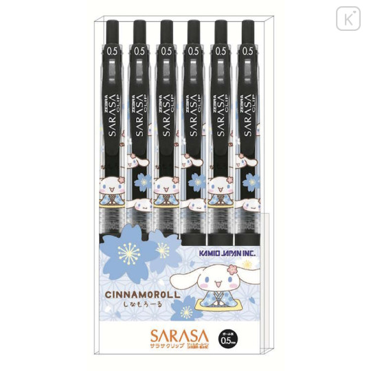 Japan Sanrio Sarasa Clip Gel Pen Set - Cinnamoroll : Sakura Kimono Blue - 1