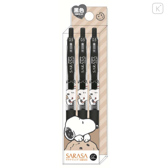 Japan Peanuts Sarasa Clip Gel Pen Set - Snoopy : Cookies - 1