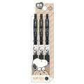 Japan Peanuts Sarasa Clip Gel Pen Set - Snoopy : Cookies - 1