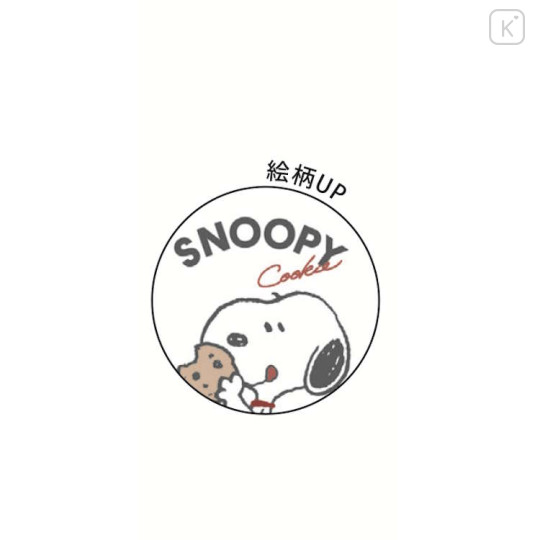Japan Peanuts Sarasa Clip Gel Pen Set - Snoopy : Cookies - 2