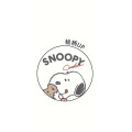 Japan Peanuts Sarasa Clip Gel Pen Set - Snoopy : Cookies - 2