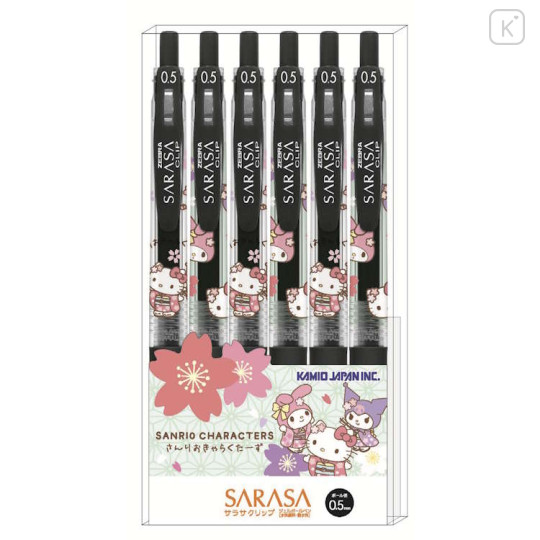 Japan Sanrio Sarasa Clip Gel Pen Set - Sakura Kimono Characters - 1