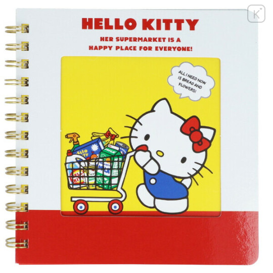Japan Sanrio Square Ring Notebook - Hello Kitty : Supermarket - 1