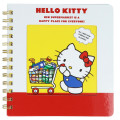 Japan Sanrio Square Ring Notebook - Hello Kitty : Supermarket - 1