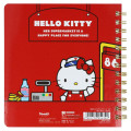 Japan Sanrio Square Ring Notebook - Hello Kitty : Supermarket - 3