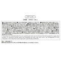 Japan Disney Store Photo Studio Style Sticker Collection - Donald - 5