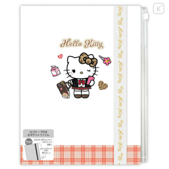 Japan Sanrio 6+1 Pockets A4 Clear File Holder - Hello Kitty : Tokimeki Heisei Kogal After School Girls - 1