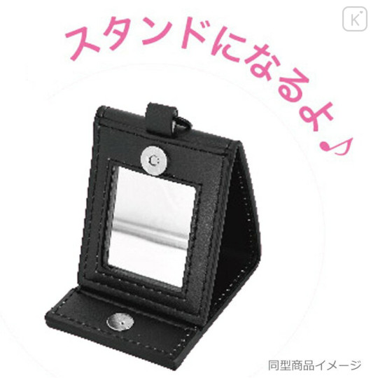 Japan Sanrio Folding Mirror Stand Keychain - Hello Kitty : Leopard Pink - 2