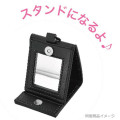 Japan Sanrio Folding Mirror Stand Keychain - Hello Kitty : Silver Zebra - 2