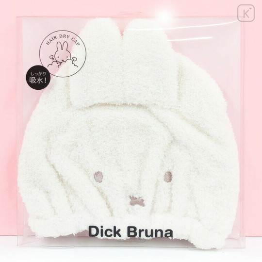 Japan Miffy Quick Dry Hair Cap Towel - Miffy : Face - 1