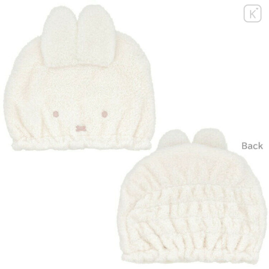 Japan Miffy Quick Dry Hair Cap Towel - Miffy : Face - 2