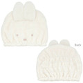 Japan Miffy Quick Dry Hair Cap Towel - Miffy : Face - 2