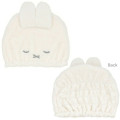 Japan Miffy Quick Dry Hair Cap Towel - Miffy : Face Sleep - 2