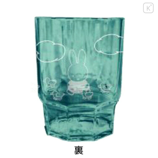 Japan Miffy Clear Acrylic Tumbler - Miffy : Green Duck - 2