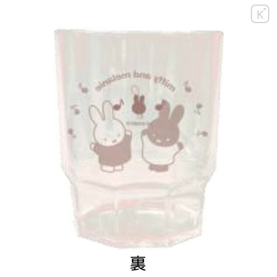 Japan Miffy Clear Acrylic Tumbler - Miffy : Friends - 2
