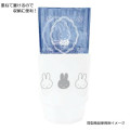 Japan Miffy Clear Acrylic Tumbler - Miffy : Friends - 3