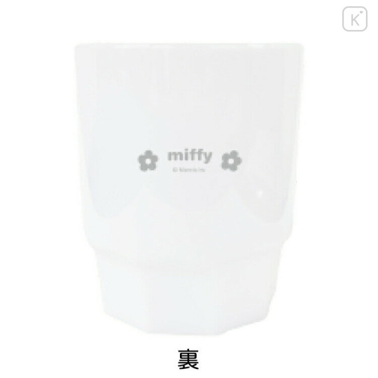 Japan Miffy Clear Acrylic Tumbler - Miffy : Face White - 2