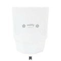 Japan Miffy Clear Acrylic Tumbler - Miffy : Face White - 2