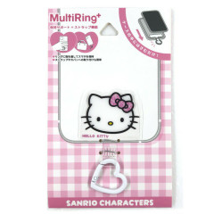Japan Sanrio Multi Ring Plus - Hello Kitty : Leopard Pink Heart