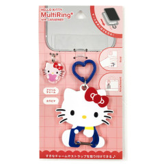 Japan Sanrio Multi Ring Plus with Carabiner - Hello Kitty : Sitting