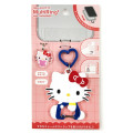 Japan Sanrio Multi Ring Plus with Carabiner - Hello Kitty : Sitting - 1