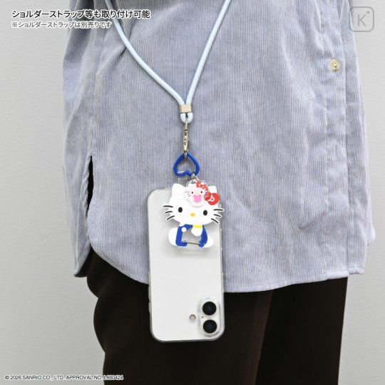 Japan Sanrio Multi Ring Plus with Carabiner - Cinnamoroll : Sitting - 5