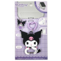 Japan Sanrio Multi Ring Plus with Carabiner - Kuromi : Sitting - 1