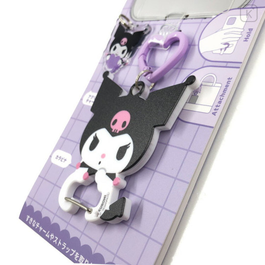 Japan Sanrio Multi Ring Plus with Carabiner - Kuromi : Sitting - 2
