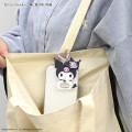 Japan Sanrio Multi Ring Plus with Carabiner - Kuromi : Sitting - 4