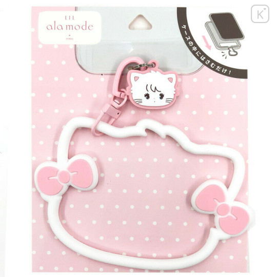 Japan Mikko Illustrations Multi Ring Plus with Silicone Bracelet - Mousse White - 1