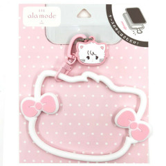 Japan Mikko Illustrations Multi Ring Plus with Silicone Bracelet - Mousse White