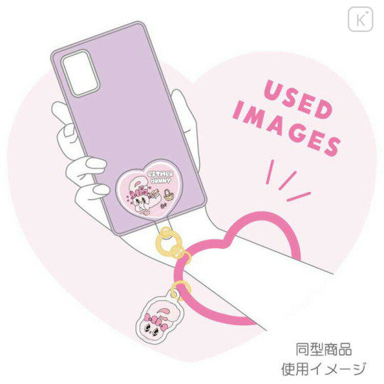 Japan Esther Bunny Multi Ring Plus with Silicone Bracelet - Light Pink - 3