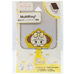 Japan Mikko Illustrations Multi Ring Plus - Souffle