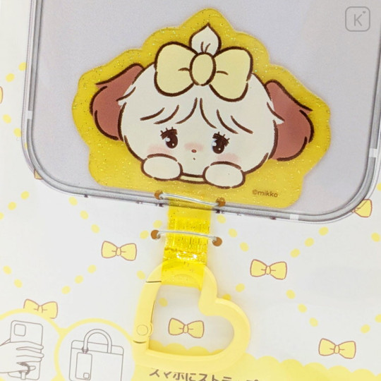 Japan Mikko Illustrations Multi Ring Plus - Souffle - 2