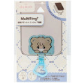 Japan Mikko Illustrations Multi Ring Plus - Latte - 1