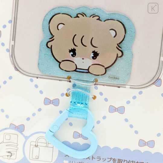 Japan Mikko Illustrations Multi Ring Plus - Latte - 2