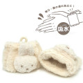 Japan Miffy Wristband Set - Miffy : Face Beige - 2