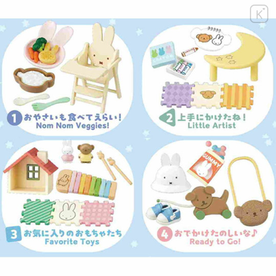 Japan Miffy Re-Ment Miniature Figure Full Set - Miffy : Baby Room - 2