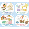 Japan Miffy Re-Ment Miniature Figure Full Set - Miffy : Baby Room - 2