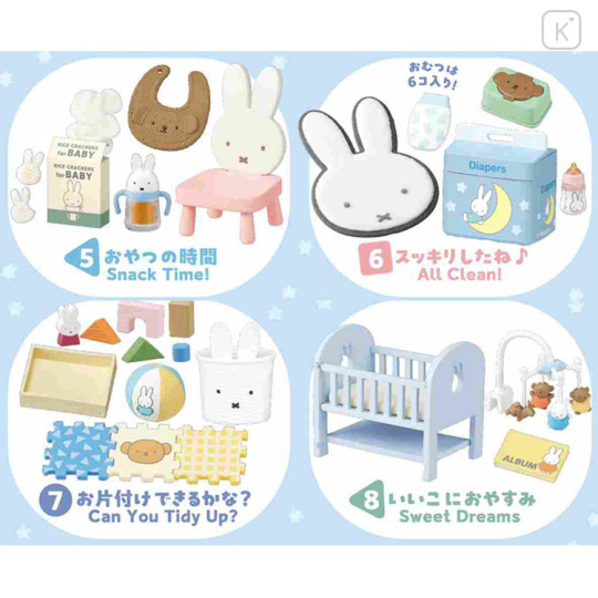 Japan Miffy Re-Ment Miniature Figure Full Set - Miffy : Baby Room - 3