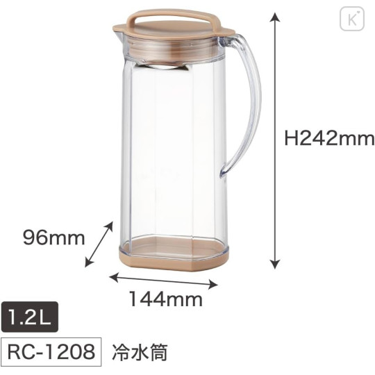 Japan Sanrio Water Pitcher - Hello Kitty : Leopard - 3