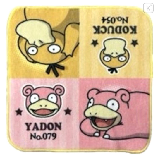 Japan Pokemon Mini Towel Handkerchief - Psyduck & Slowpoke - 1