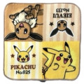 Japan Pokemon Mini Towel Handkerchief - Eevee & Pikachu - 1