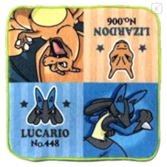 Japan Pokemon Mini Towel Handkerchief - Charizard & Lucario - 1