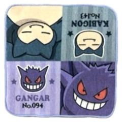 Japan Pokemon Mini Towel Handkerchief - Gengar & Snorlax