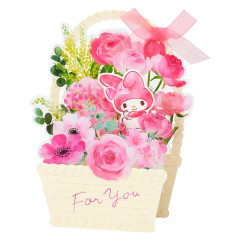 Japan Sanrio 3D Greeting Card - My Melody : Pink Flower Basket For You